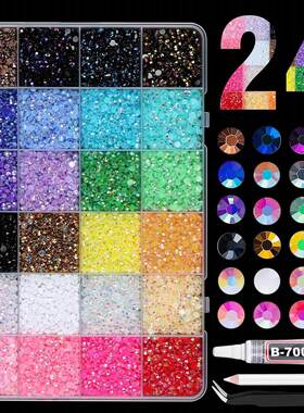 24 Color Boxed Mixed Color Ab Color Resin Pointed Bottom Rhi