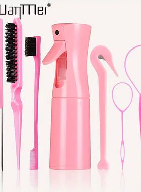7pcs/set Hair Beauty Accessories Bristle Rat Tail Edge Comb