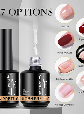 Nail Functional Glue Set 15ml Bottom Glue Seal Frosted Nail