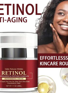 Instant Retinol Cream Face Moisturizer Collagen Firming Lift