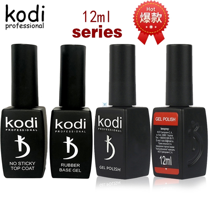 12ml kodi gel kodi nail polish glue rubber base nail polish 彩妆/香水/美妆工具 美甲工具 原图主图