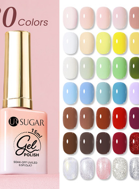 140 Color Nail Polish Rubber Bottom Sealing Layer Set Solid