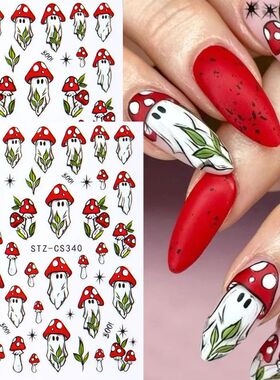 2pcs Spooky Halloween Nail Stickers Cute Cartoon Ghost Mushr