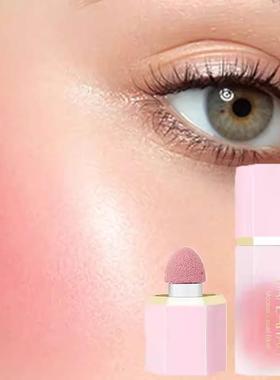 Watercolor Liquid Blush Makeup Korean Make Up Highlight Cosm