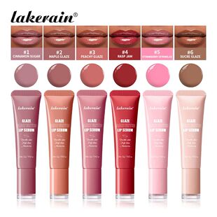 Glaze Blaze Tinted Lip Serum Moisturizing Repairing Nourishi