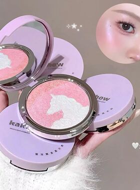 Kakashow Shimmer Highlighter Luminous Finish No Fallout Brig