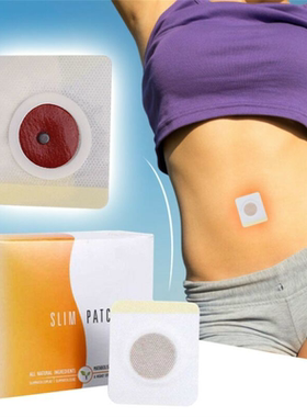 30/50/100pcs Fat Burner Weight Loss Detox Slim Patch Slimmin