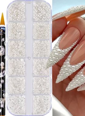 12grids Half Round Pearls Beads 3D Nail Charms 1.5/2/2.5/3/4
