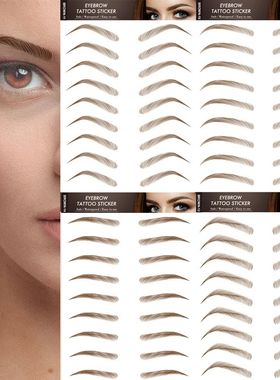 Eyebrow Makeup Tattoo Sticker Water-based Hair-liked Waterpr