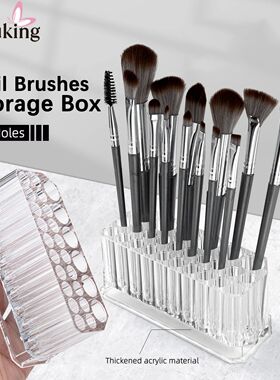 26 Holes Acrylic Nail Brushes Storage Holder Makeup Brushes