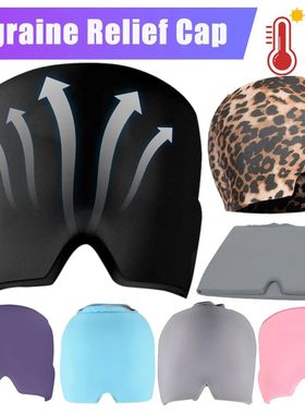 Gel Ice Headache Migraine Relief Hat Cold Compress Therapy C