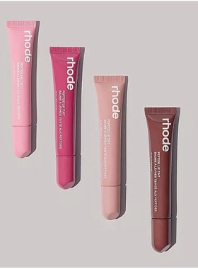 8 Colors Lip Glosses Plump Moisturizing Lip Glaze Essence Ge