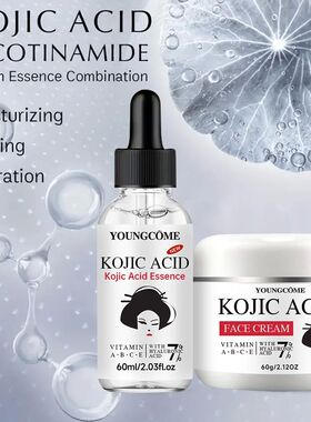 YOUNGCOME Kojic Acid Serum &Cream Bundle - Brightening Set f