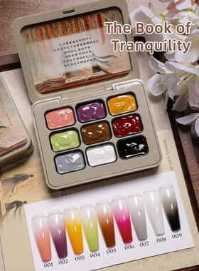 9 Colors The Book Of Transquility Patting Glue Smudge Canned
