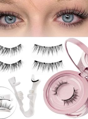Magnetic Eyelashes 1/2 Pairs Handmade 3D Mink Lashes Reusabl