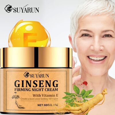 Geng Firming Night Cream Moisturizing Nutritious Anti-Aging