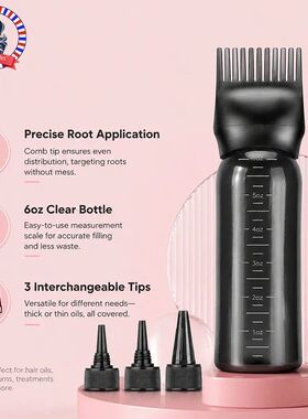 Hair Oil Application Bottle, with 3 Pointed Mouth Caps and 6