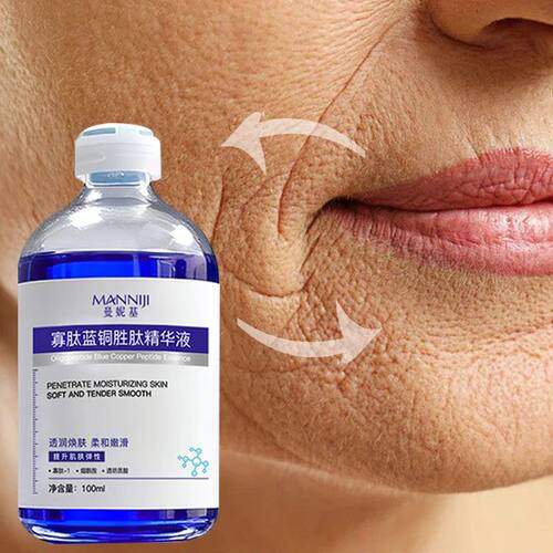 100ml blue copper peptide essence - powerful concentrated li