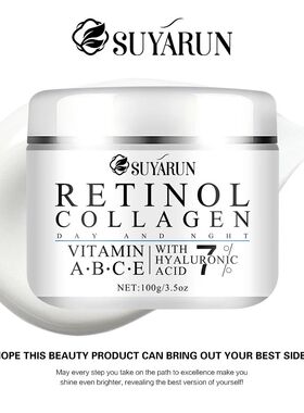 Rich in Vitamin E, Shea Butter, Wrinkle, Anti-Aging, Exfolia