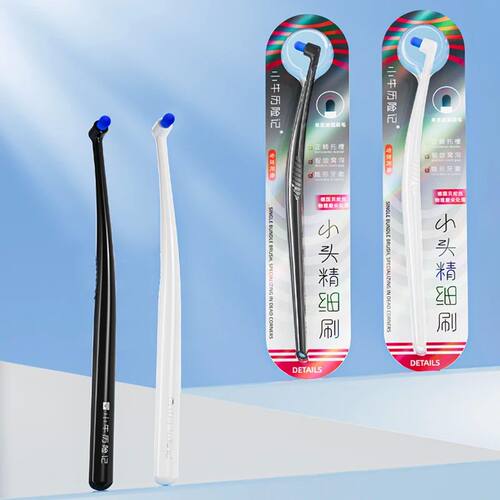 Special Toothbrush for Braces, Inclined Design, Deep Oral Ca