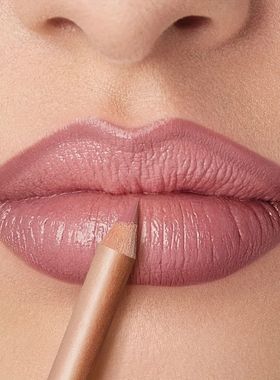Matte Nude Lip Liner Pigmentation Long-Lasting Waterproof /P