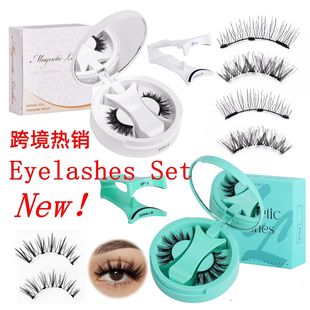 Set Reusable Magnetic free Eyelashes Glue Waterproof Fake