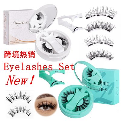 Magnetic Fake Eyelashes Set Reusable 3D Glue-free Waterproof