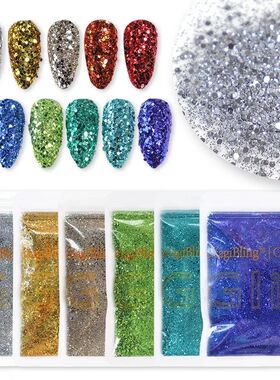 50g/Bag MagiBling Holographic Mixed Hexagon Shape Nail Glitt