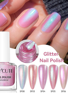 Fine Flash Dry Waterproof Nail Polish Long-lasting Baking-fr