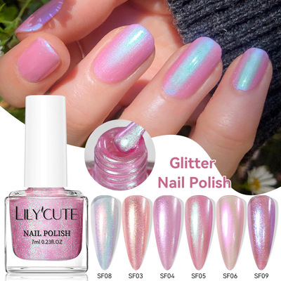 Fine Flash Dry Waterproof Nail Polish Long-lasting Baking-fr
