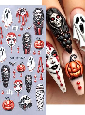 5D Halloween Nail Art Stickers Cartoon Bleeding Spider Pumpk
