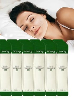 30pcs Collagen Sleeping Facial Masks skincare Moisturizing B