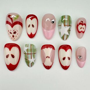 24Pcs Short French Almond Press on Fake Nails with Red Apple