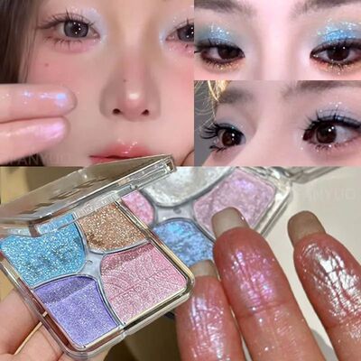 4-Color Face Highlighter Palette Natural Glow High Gloss Gli