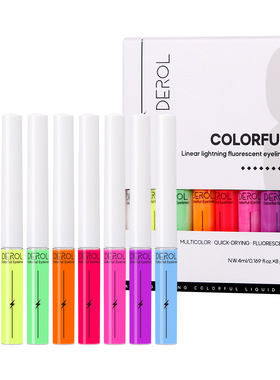 Fluorescent eyeliner neon eyeliner Quick-drying water-solubl