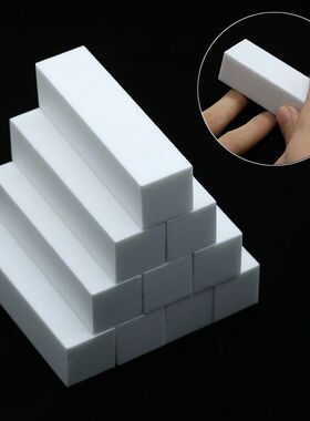 Nails Buffer Grind Buffing Block pink Nail File For Pedicure