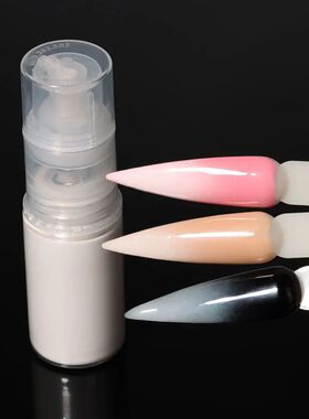 Top Selling Ombre Spray Powder Nail Art 10g Ombre Spray For