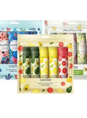 15pcs Avocado Sakura fragrant Hand Cream Sets Moisturizing R