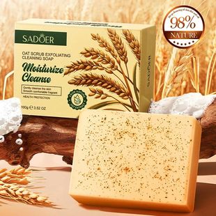 Scrub Oat Exfoliating Cleaning Handmade Natural Soap Organic