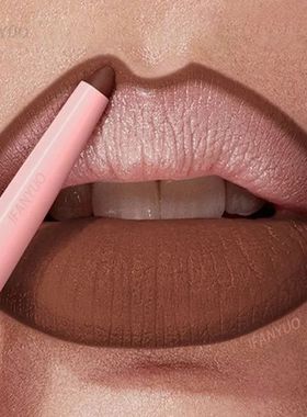 Tapered Nib Lip Liner Pencil Long-Lasting Matte Creamy Plump