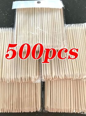 Nail Orange Wood Sticks 100/500Pcs Double Head Cuticle  Push