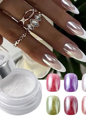 Pearl White Nails Glitter Dust Chrome Moonlight White Rubbin