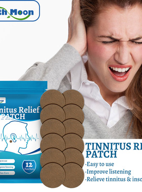 Ear Patch Is Soft, Fresh And Comfortable, Water-filled, Skin