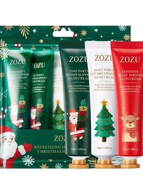 5pcs/Set ZOZU Christmas Hand Cream Sets Moisturizing Refresh