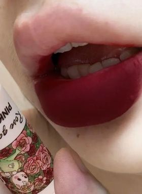 Rose Garden Matte Muse Lip Mud Liquid Lipstick Waterproof Nu