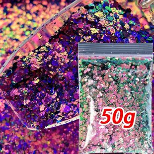 50G Chameleon Hexagon Chunky Glitter Nail Sequ Holographic N