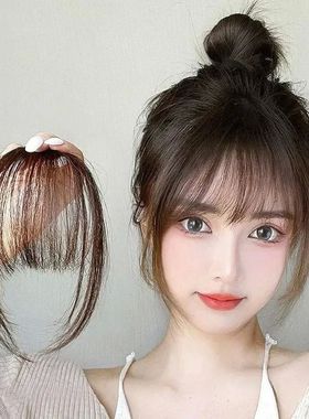 Fake Air Bangs Hair Styling Tools Hair Clip-In Extension Syn