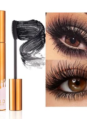 Thick Curly Eye Black Waterproof Non Smudging Slim Durable A