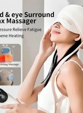 Air Pressure Head Massager Electric Head Eye Massager Graphe