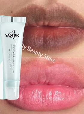 Remove Dark Lip Balm Fast Lightening Pink Lip Exfoliating Fa